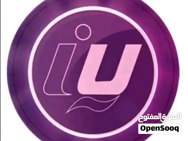 رصيد ليبيانا للبيع