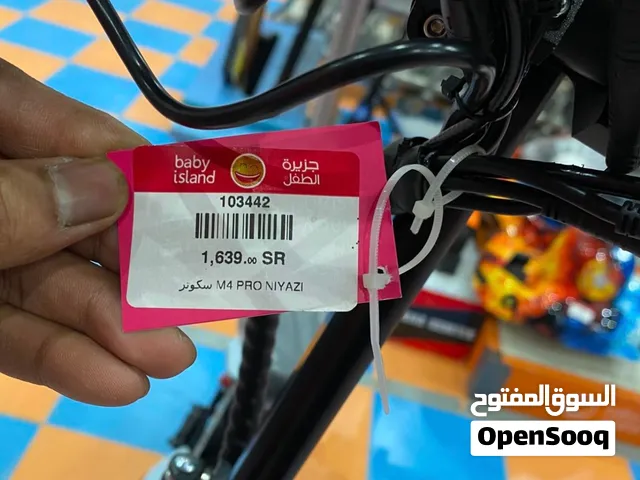 سكوتر جديد لم يستخدم