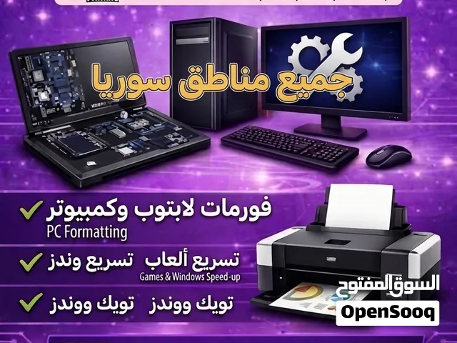فورمات وتثبيت ويندوز احترافي + تنزيل أحدث الألعاب
