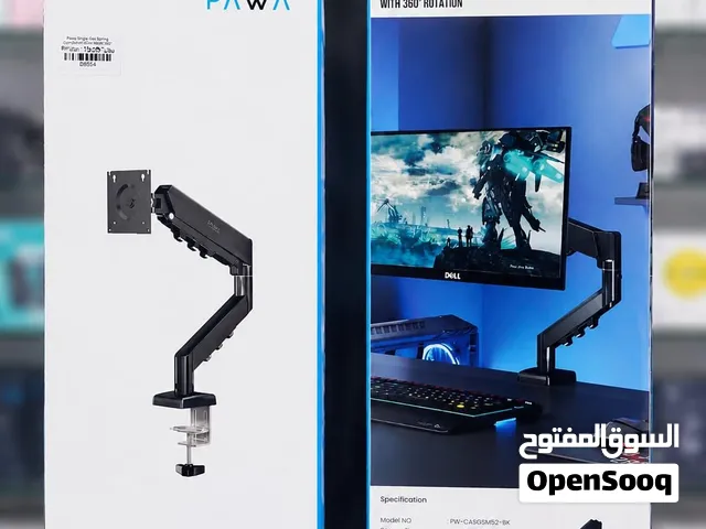 Brand New Pawa Gas Spring Monitor Arm in Oman  Secure Grip