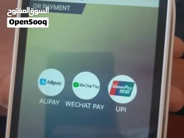 Credit card machine  جهاز السحب