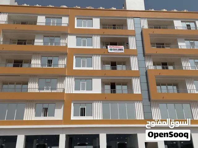 شقق سكنية  مميزه