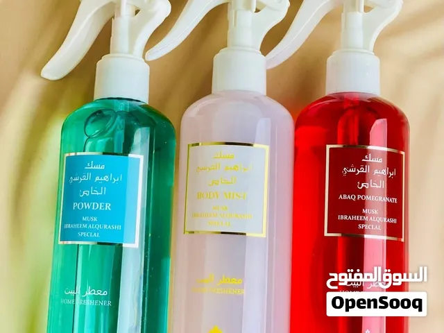 معطرات المسك