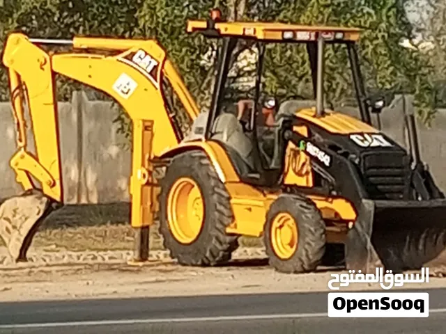 Caterpillar