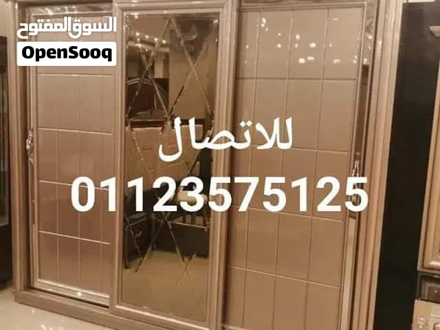 غرفة نوم تقسيط او كاش