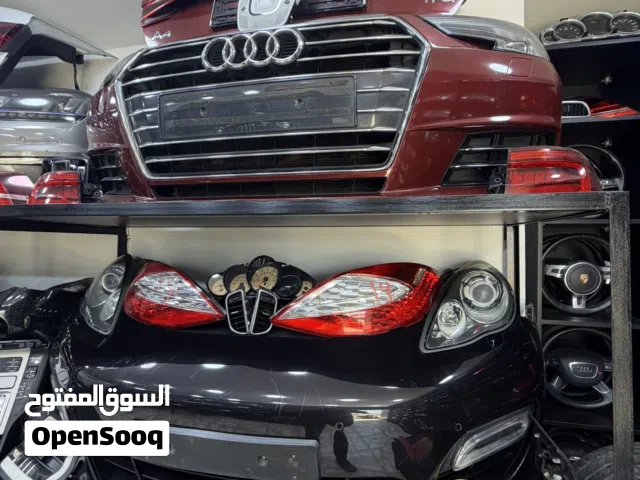 قطع غيار اودي وبورش وجولف افضل جودة وأفضل سعر
