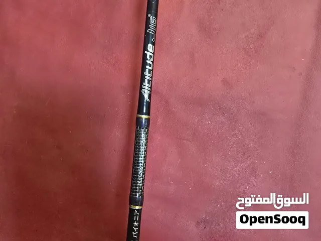 fishing rod  carbon fiber