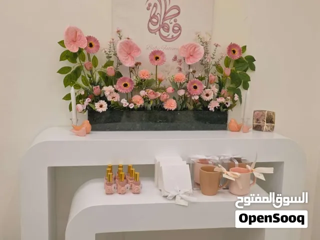 طاولات كونسول