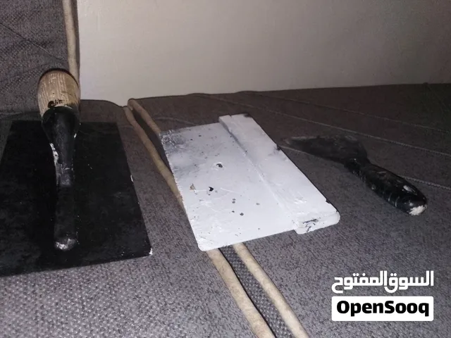 السلام عليكم السلام عليكم