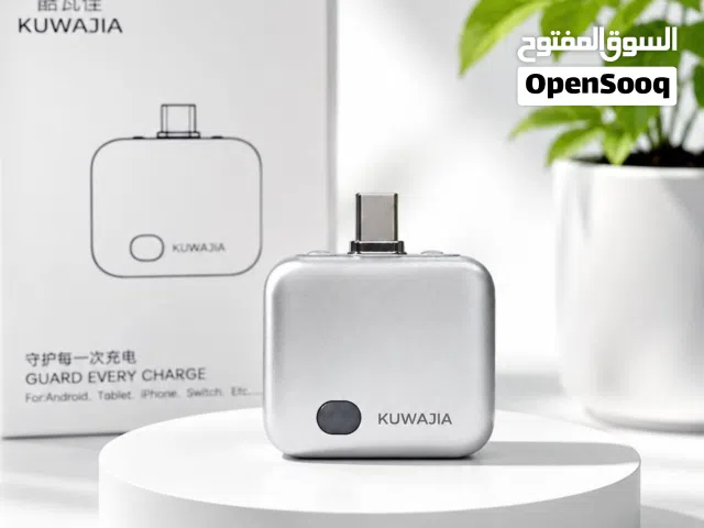 قاطع حماية الشحن