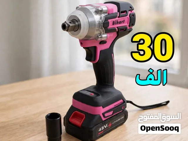 دريل لغمة درنفيس 2في1 صدمات لاسلكي Bihart 48V بطارية شاحن وراس سوكيت يحل ازمة براغي السيارة