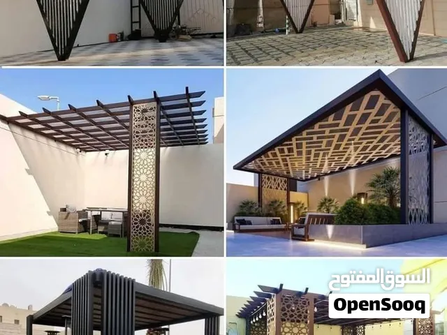 مضلات وسواتر جده