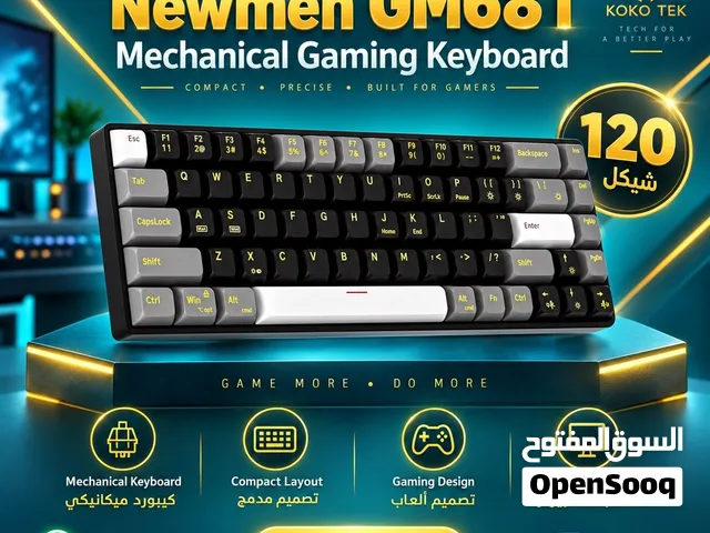 كيبورد قيمينق احترافي rgb بافضل الاسعار والاصناف