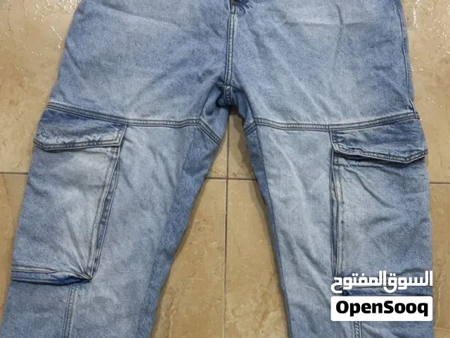 New Jeans Made in Turkey