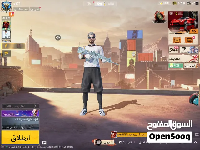 Pubg account حساب ببجي