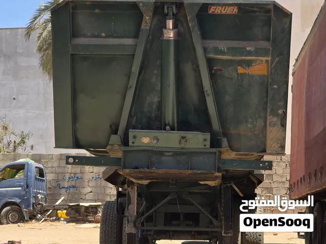 دنبر كريك أمامي للبيع