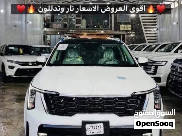 كيا سورينتو 2027 + 2026  فول1/1 قماره حديد وبانوراما مرقم بغداد  سعر نار vip ضمان مترفر كل فئات