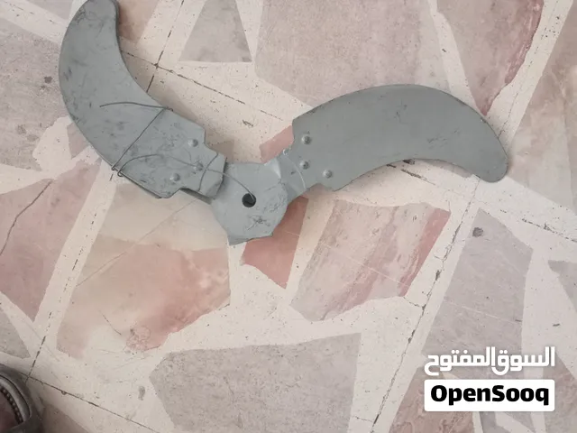 مطلوب فراشة مروحة