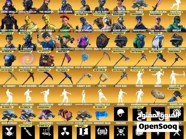 حساب فورت قوي سكلتن و بنت زومبي و طيارة