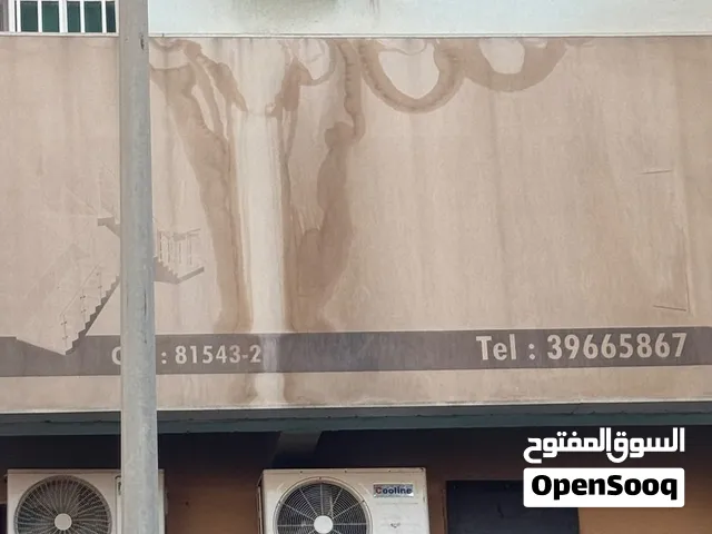 للبيع لوحه اعلان للمحلات