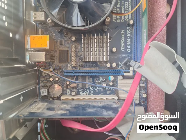 بورد ورام ومعالج