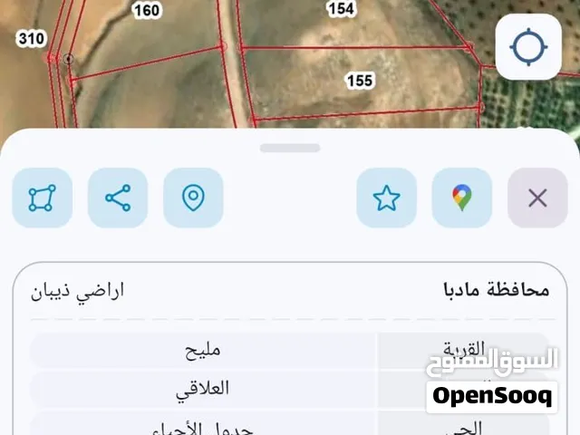مع بعض قطعه واحده السعر 5الف دينار الارض موجوده ولا توجد رهونات او اي شي .. تنازل فوري ان شاء
