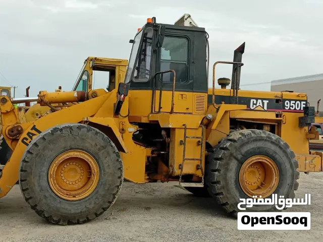 تركتر كاتل بلر950F شرط الفحص 1991 تواصل وتساب