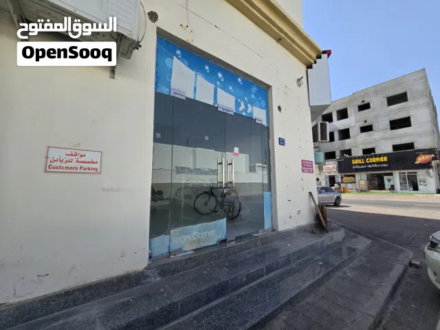 محل للايجار الخوض(40m)(320r)Shop for rent in Al Khoudh