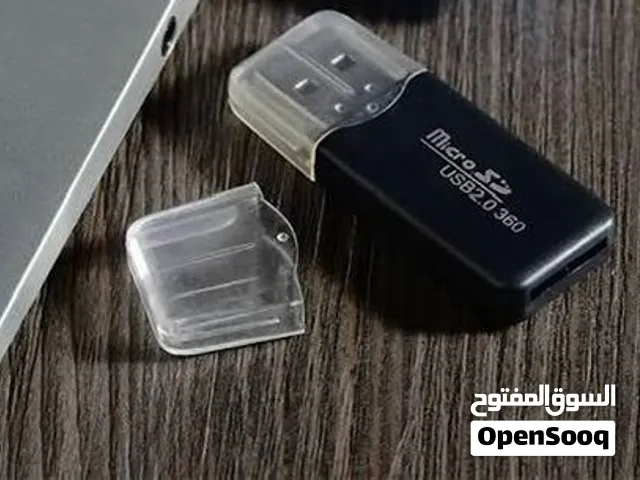 ذاكرة USB 32 جيجا