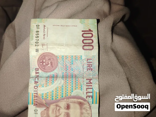 1000ليرة ايطاليا
