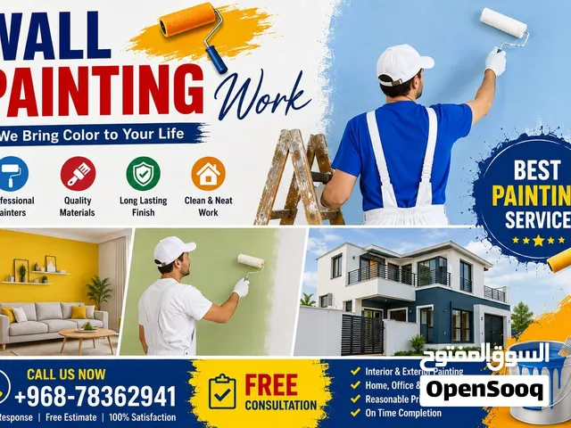 Professional Wall Painting Services