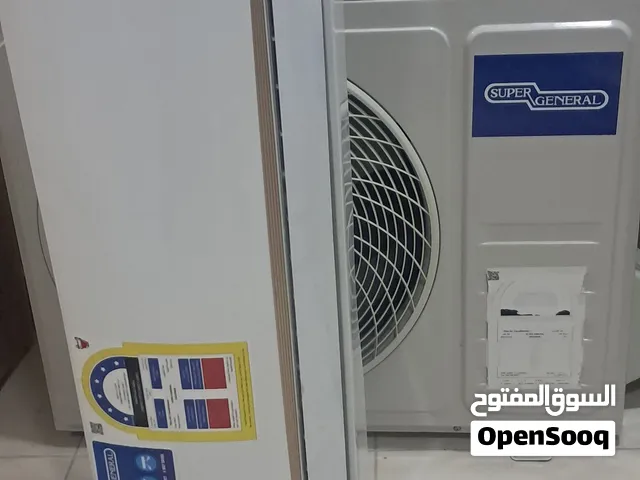 Super General 2 ton Ac for sale