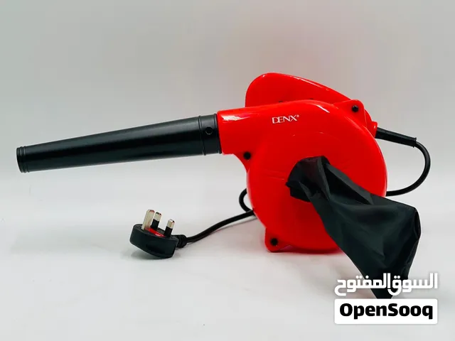 هذا الجهاز هو منفاخ كهربائي وهو أداة متعددة الاستخدامات تستخدم لكل من النفخ و شفط