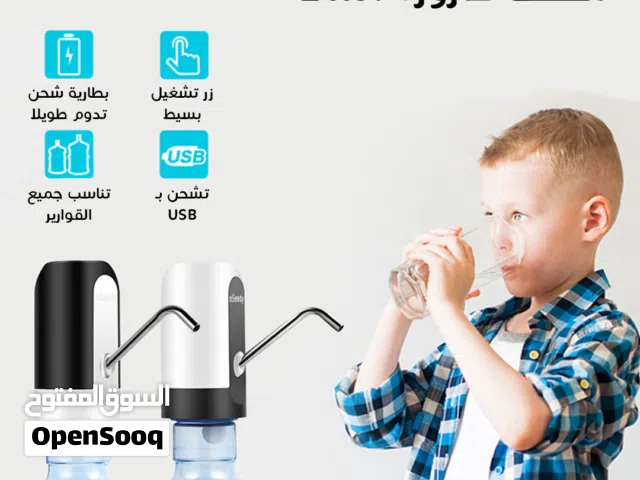 مضخة قارورة المياه تعمل بالشحن usb عملية وسهل التركيب و الإستخدام مناسب لمجموعة متنوعة