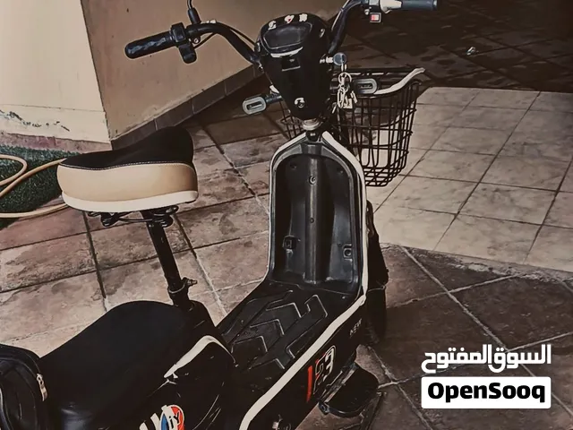 سكوتر جديد