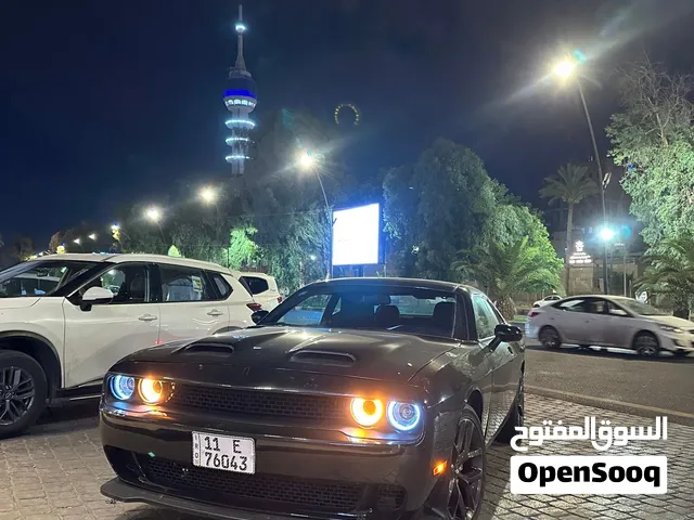 جالنجر موديل 2021