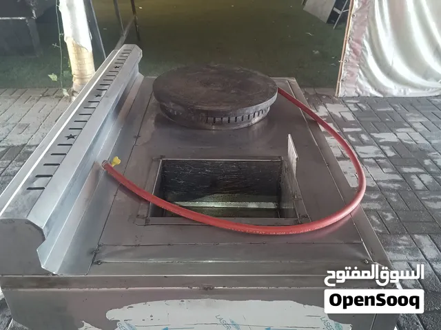 بوتوجاز كريب للبيع