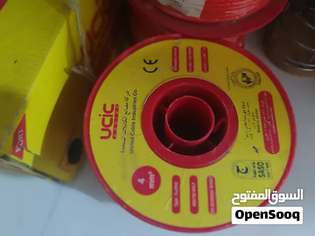 كابلات الأردني ابو اربعه مقاس ابو 4 عدد 13 وحده سعر وحده 85 جوه سوك رقمي  عنوان البصره حي