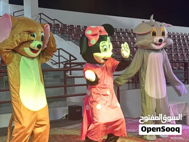 ملابس تنكرية شخصيات كرتونية منوعة للفعاليات والحفلات للبيع او الايجار بأنسب تكلفة جديدة نظيفة خفيفة