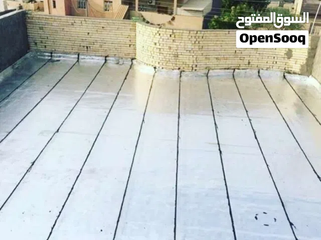 الاسدي للأيزوكام
