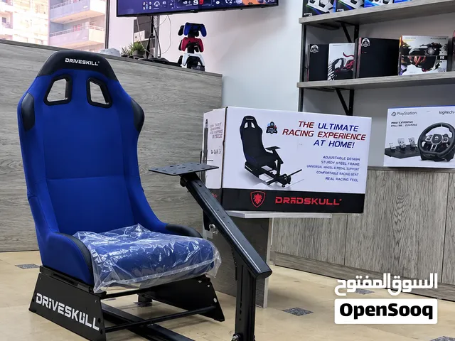 متاح البيع كامل أو كل قطعة لوحدها.
