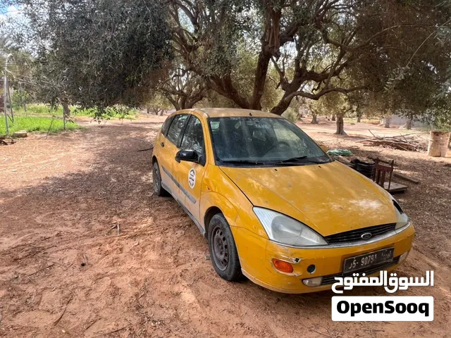 فورد فيها بدايه صرف