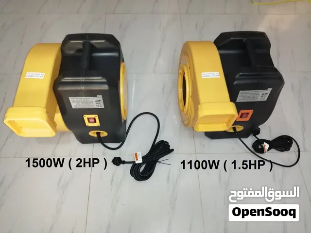Air Blower منفاخ هواء ( جملة وقطاعي )