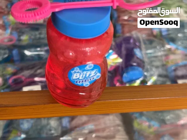 توزيعات اطفال