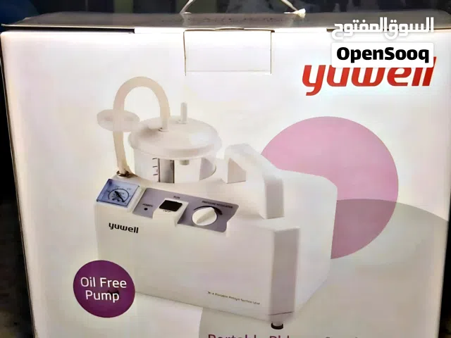 جهاز شفط و تطهير قرح الفراش جديد بالكرتونة