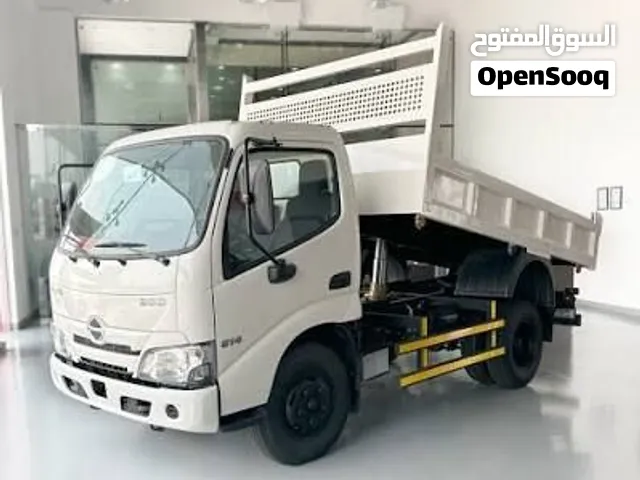 نكال قلاب الإيجار 300 ريال