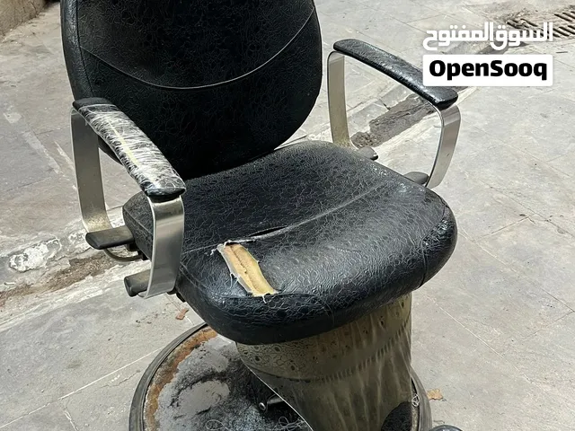 كرسي حلاقه
