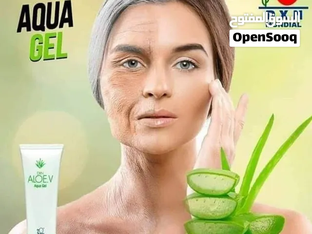 منتجات طبيعيه  للبشره تعطي نضاره ونعومه للبشره من اول استخدام