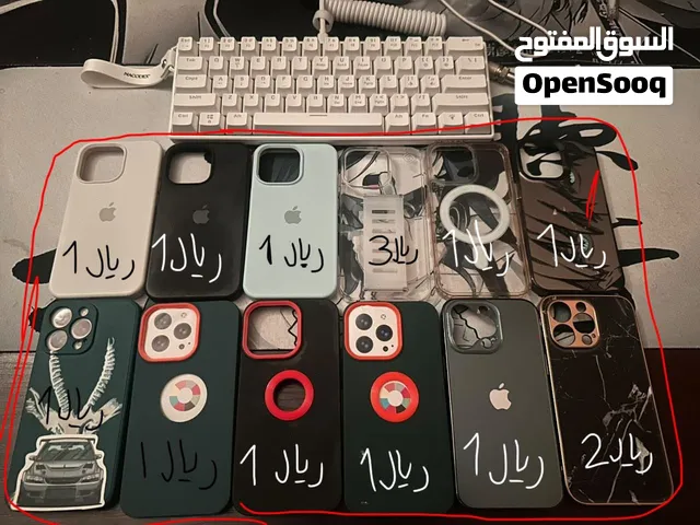 كفر أيفون 13 برو اقرأ وصف