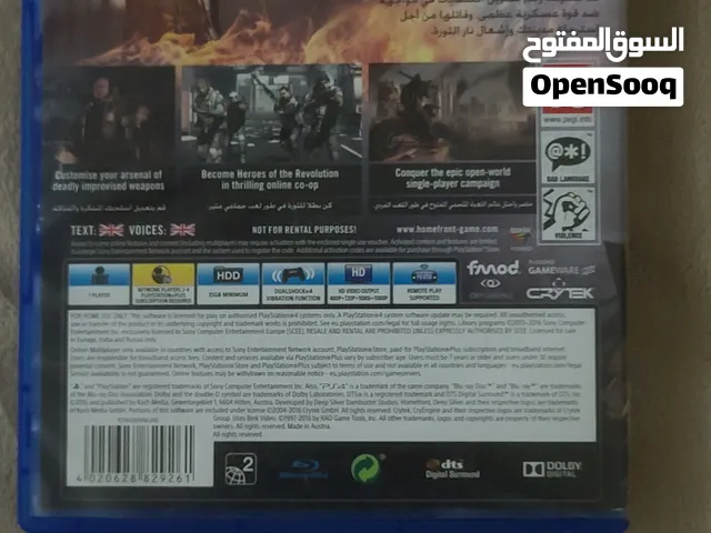 سيديه لعبه بلايستيشن 4 عرطه